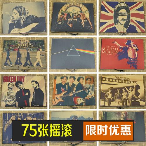 加州州立大学蒙特利湾分校金融文凭证书